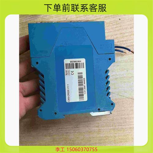 ixxat中继器与CAN中继器 功能、原理与选型指南